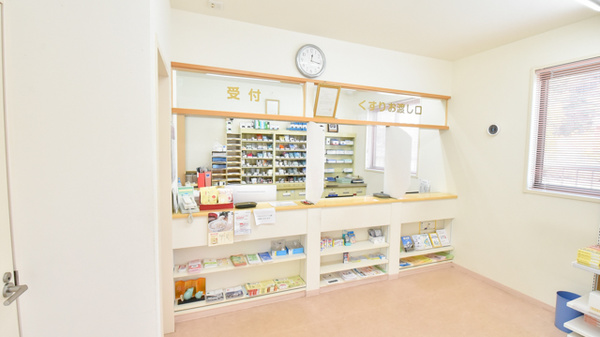 いちご薬局室の木店_3
