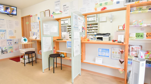 いちご薬局光店_3