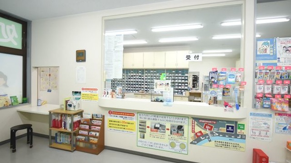 きたに薬局_3