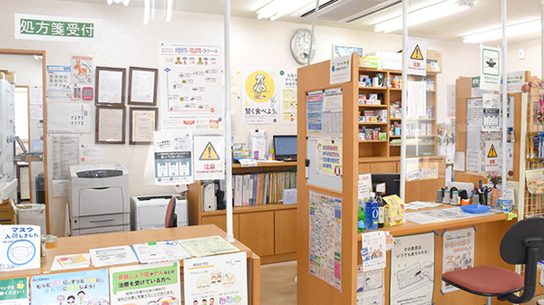 みつば薬局_3