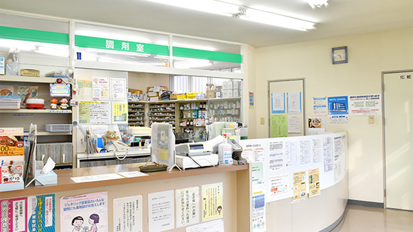 トマト調剤薬局 名東店_4