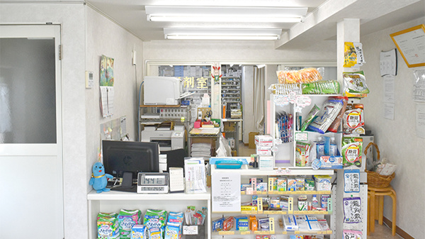 加地薬局南店_3