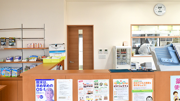 トマト調剤薬局 勝浦店_2