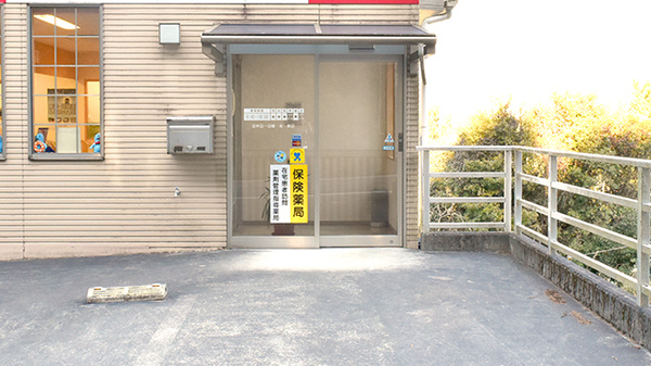 トマト調剤薬局 那賀店_2