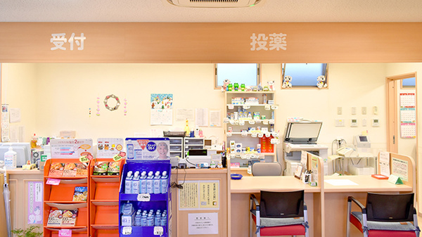 トマト調剤薬局 那賀店_3