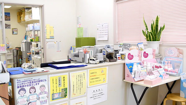 あおぞら薬局鯛浜店_2