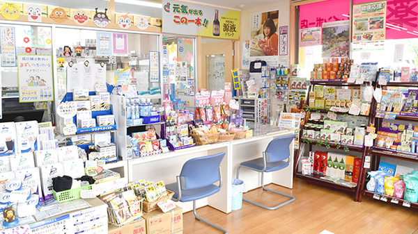 スター薬局レインボー店_3