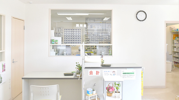 コスモ調剤薬局三条店_4