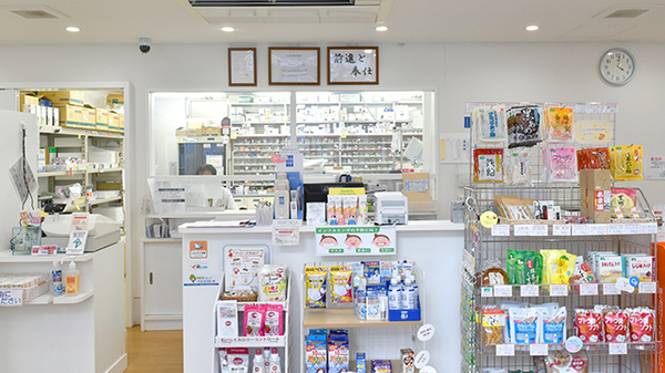たんぽぽ薬局　高松日赤前店_4