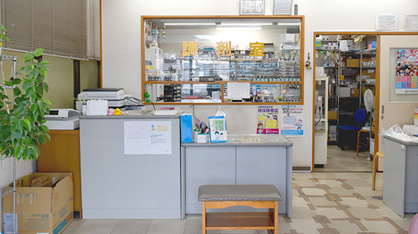 和田調剤薬局_3