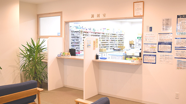 アルファ調剤薬局今治店_3