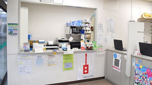 にこにこ薬局大町店_3