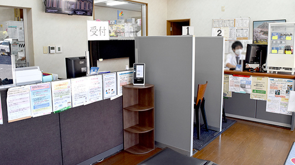 テイクとりのき薬局_3