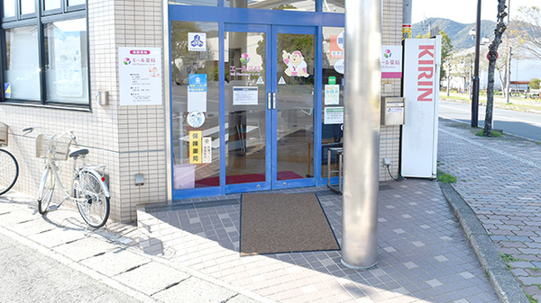 エール薬局　よこまち店_2