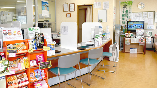 エール薬局　よこまち店_3