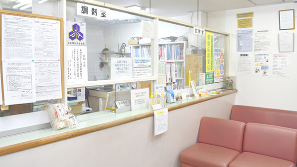 フジタ薬局　那珂支店_3