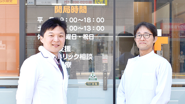 薬親会薬局大通店_2