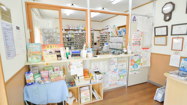 香椎台調剤薬局_3
