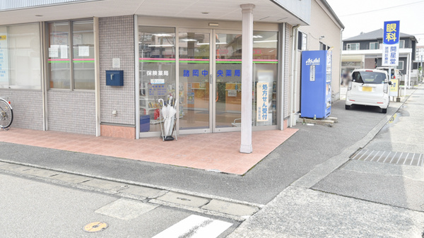 諸岡中央薬局_2