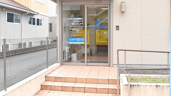 イルカ薬局篠栗店_2