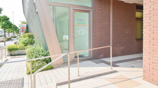 博多の森おひさま薬局_2