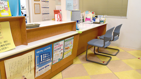 サン薬局福間店_3