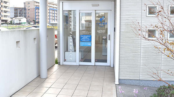 イルカ薬局宗像店_2
