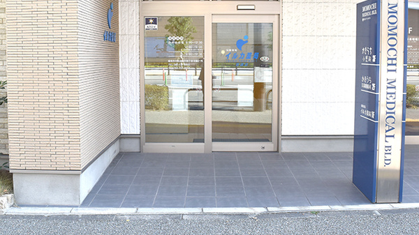 イルカ薬局百道店_2