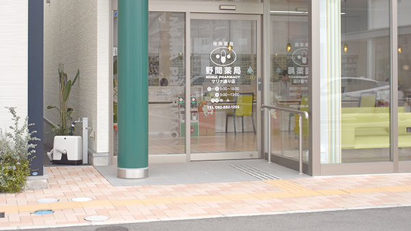 野間薬局　マリナ通り店_2
