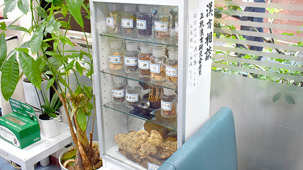 太陽薬局渡辺通店_4
