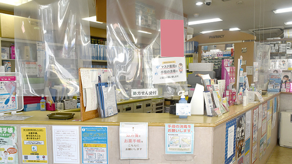 赤坂門薬局_3