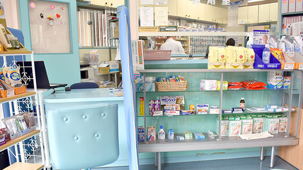 太陽薬局屋形原店_3