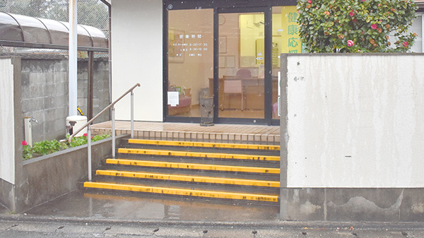 野間薬局　若久5丁目店_2