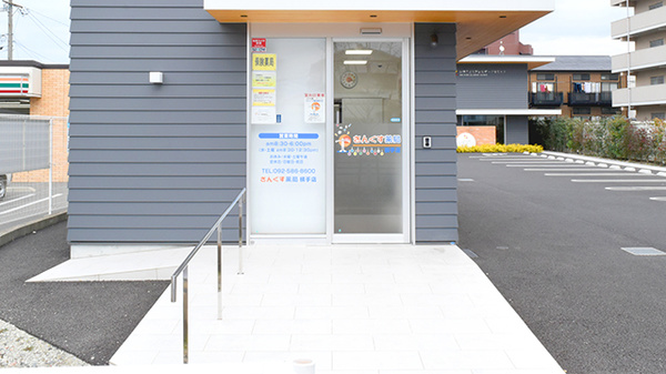 さんくす薬局　横手店_2