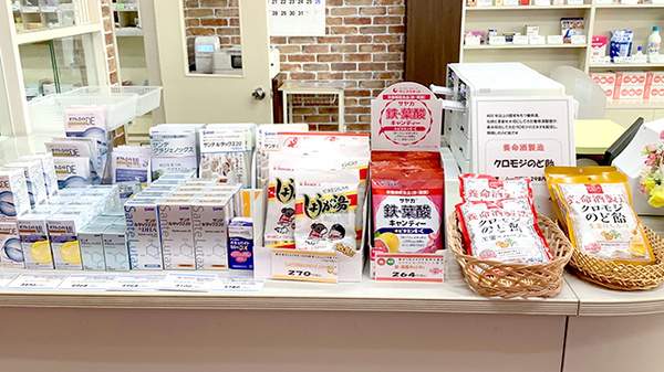 篠山調剤薬局_3