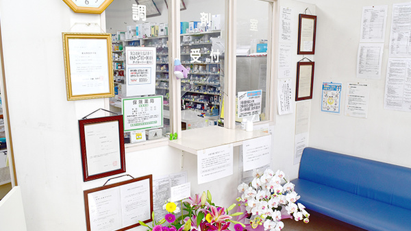 株式会社タイヨードー薬局安武店_3