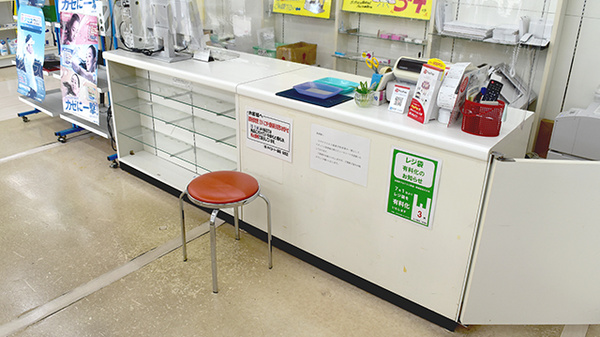 株式会社タイヨードー薬局安武店_4