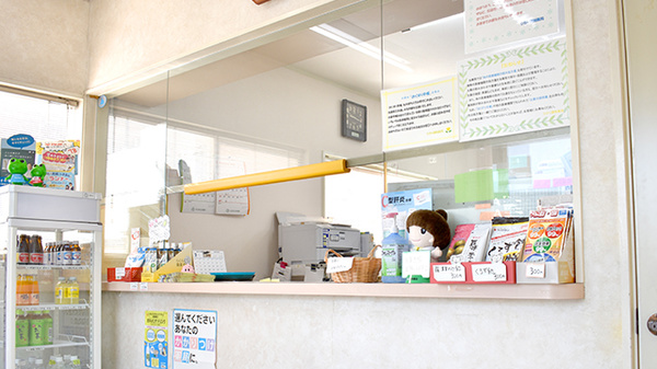ひかり調剤薬局_3