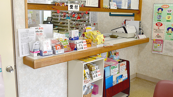 松崎調剤薬局_3