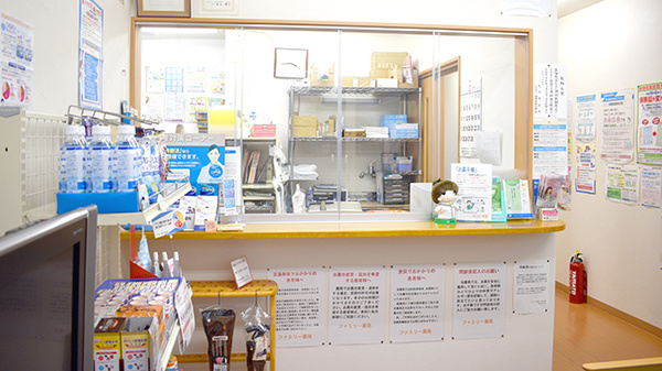 ファミリー薬局大牟田店_4