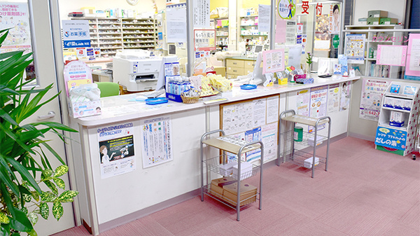 有限会社スマイル薬局_4