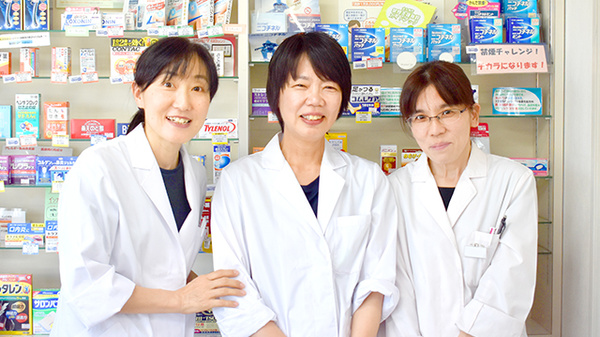 オハナ調剤薬局_2