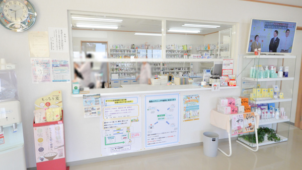 鞘ヶ谷調剤薬局_3