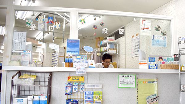 柳町調剤薬局_4