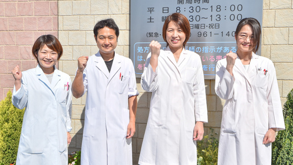 有限会社　蒲生調剤薬局_2