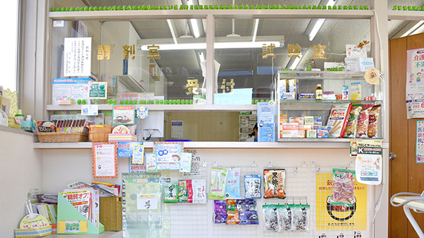 宮田町薬局_4