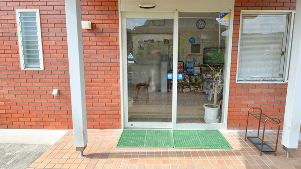 さくら薬局_3