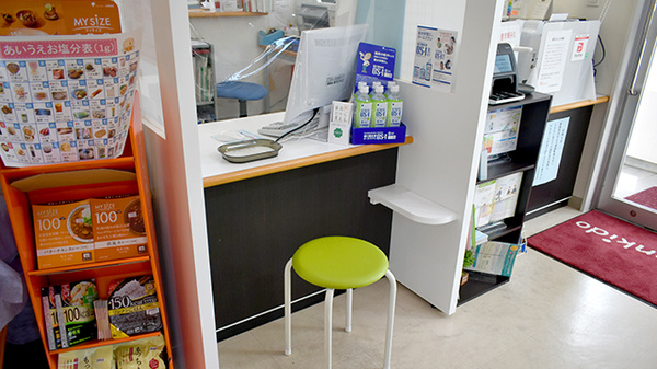 げんき堂薬局昭和店_4