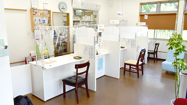 げんき堂薬局みふね店_3