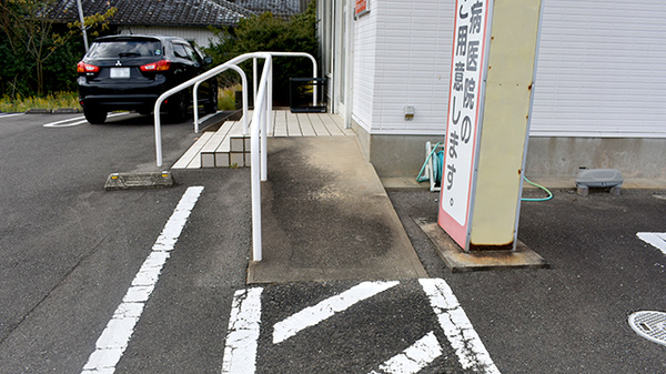 おもてなし薬局若木店_3